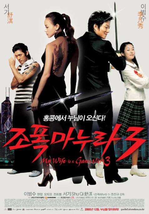 91精品成人免费国产片